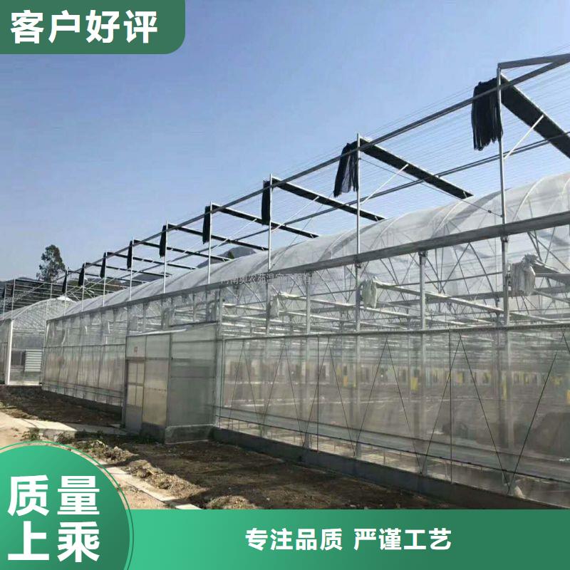 【大棚管2】
大棚管厂家工厂直营