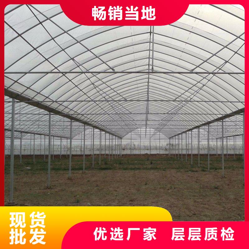 大棚管2【温室大棚管】匠心打造