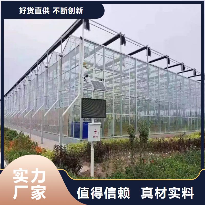 香湾街道农用8米大棚管咋买