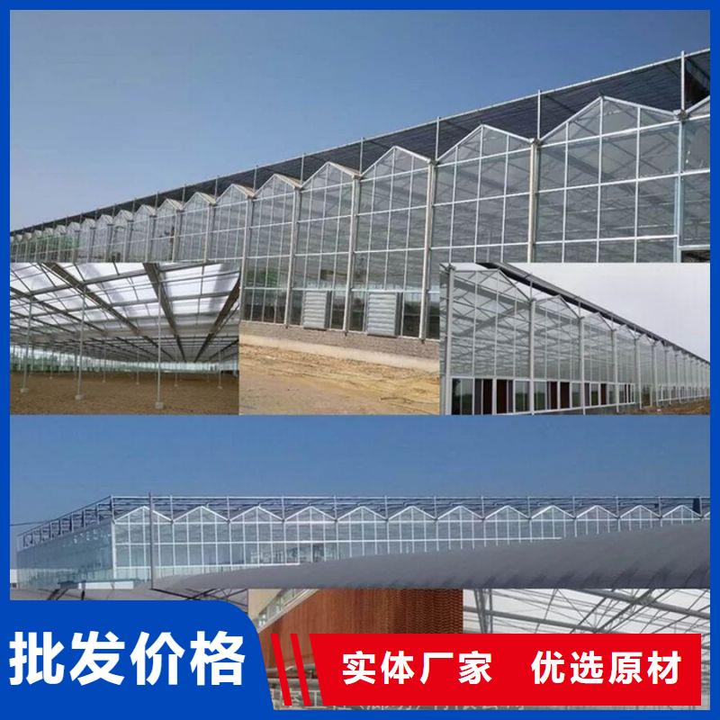 东山镀锌大棚管学校