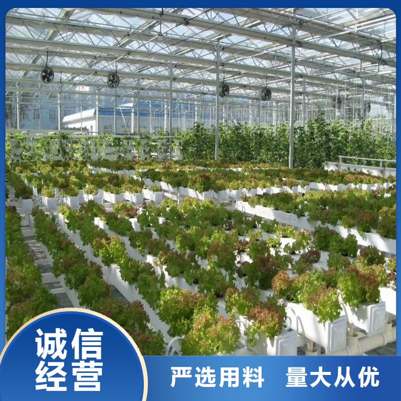 茄子大棚管配件多少钱