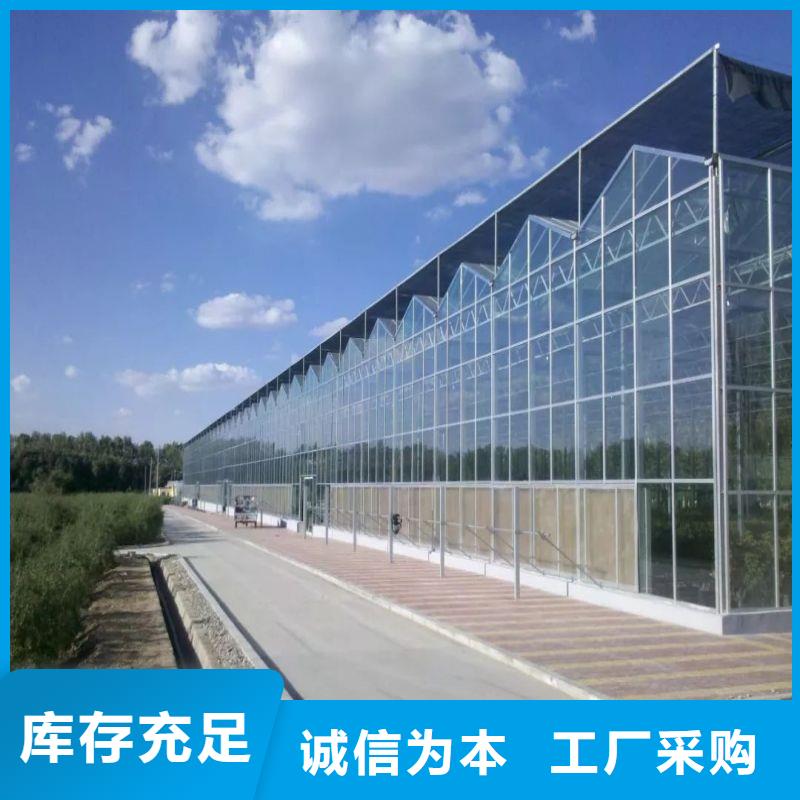 安溪县圆顶温室制造厂家