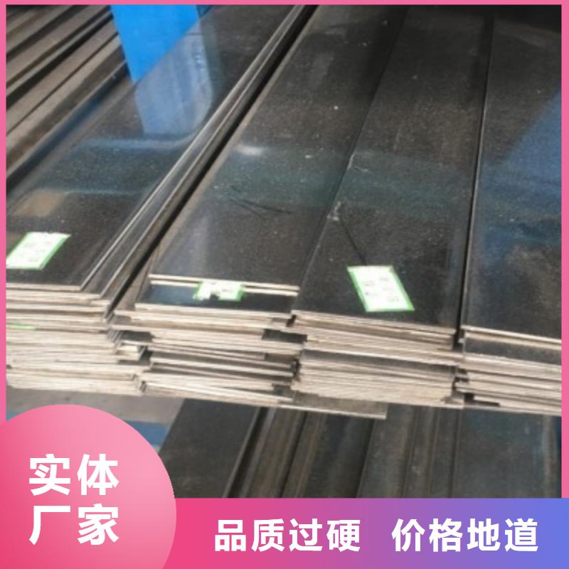 鱼台大棚管价格_诚信互利