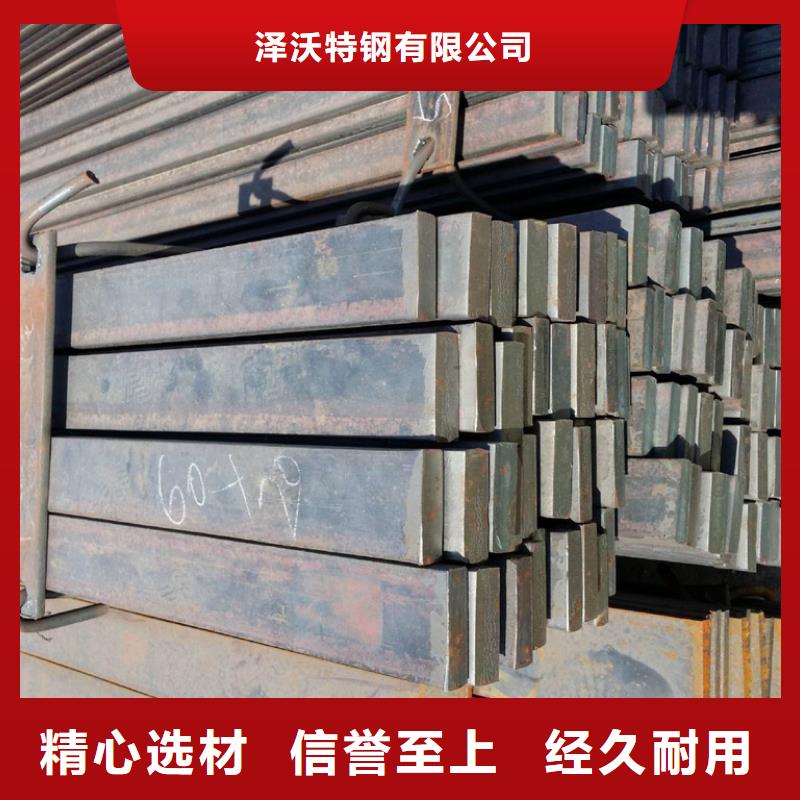 商河扁钢米重量厂家现货