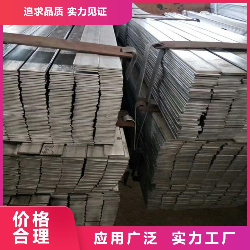 龙门1寸大棚管介绍