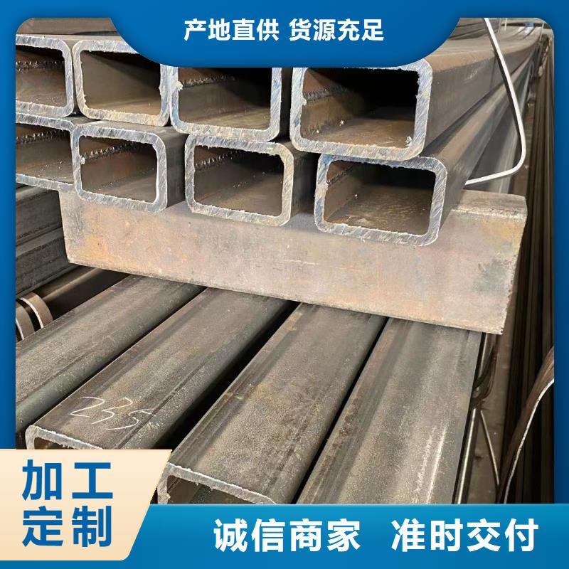 蒙阴县120*60*8.0装潢方通船舶等行业专用