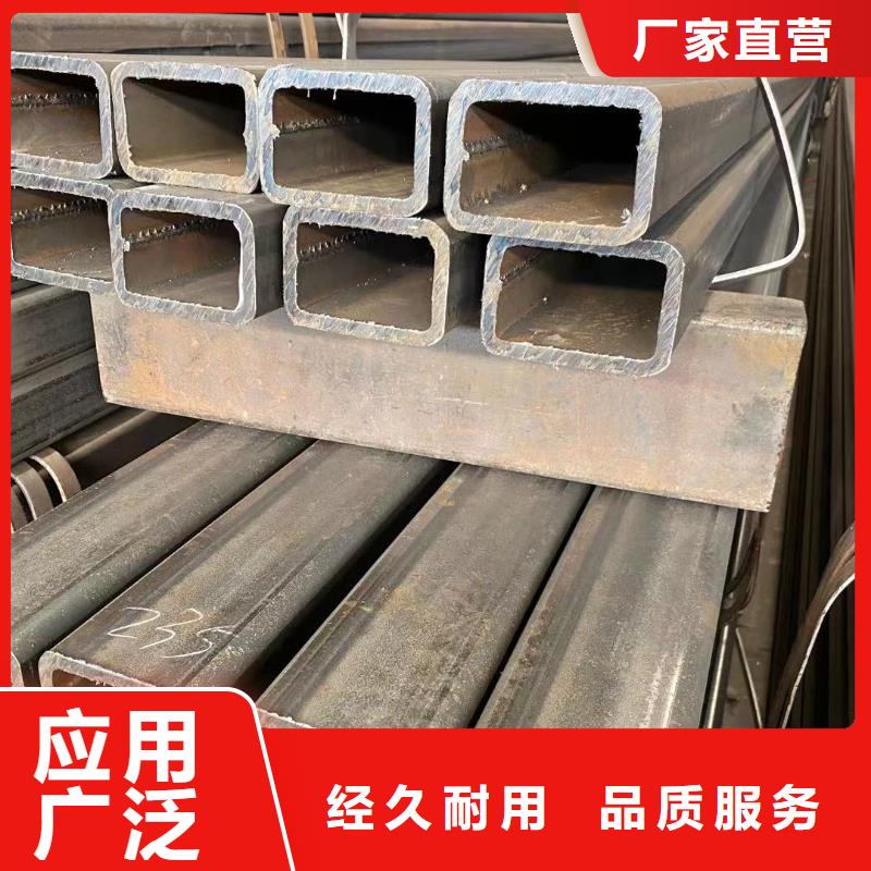 仪征60*100*2.0-8.0厂家直销镀锌方管,铁方管,矩形方管,家具方管