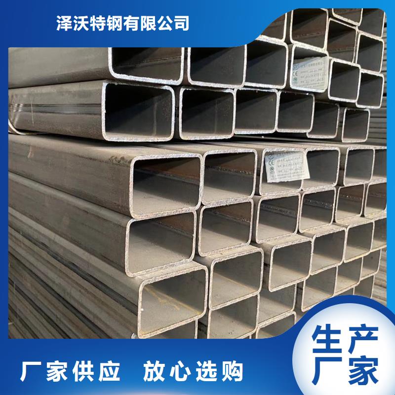 定兴县25*50*2.75小口径方管钢材批发泽沃品质