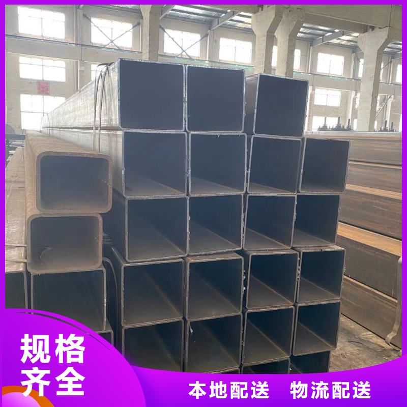 仪征60*100*2.0-8.0厂家直销镀锌方管，铁方管，矩形方管，家具方管