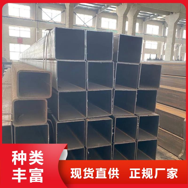 30*30合金方管