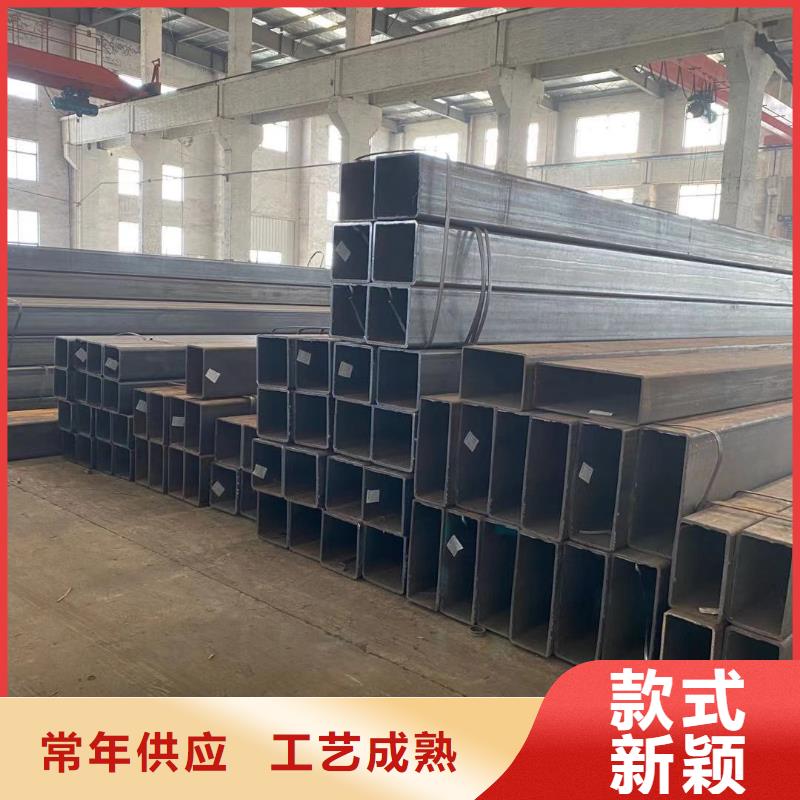 高阳30*30*2.0厚壁方管必看