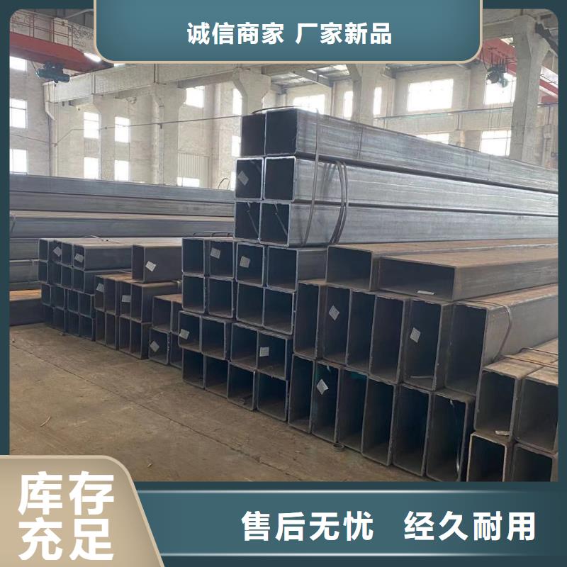 仪征60*100*2.0-8.0厂家直销镀锌方管，铁方管，矩形方管，家具方管