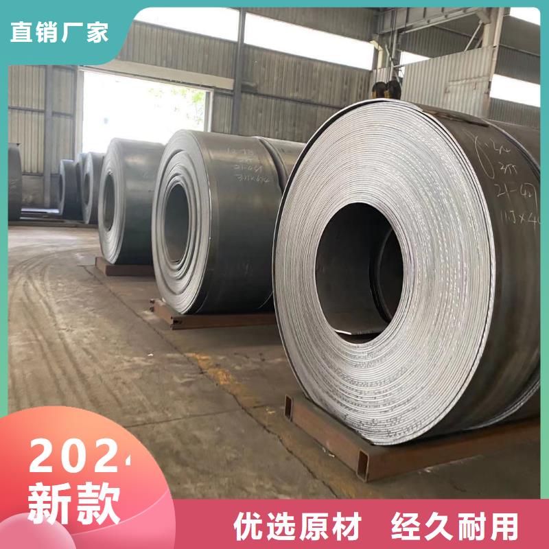 云安区1000*600*10.0-28.0电镀锌方管泽沃品质