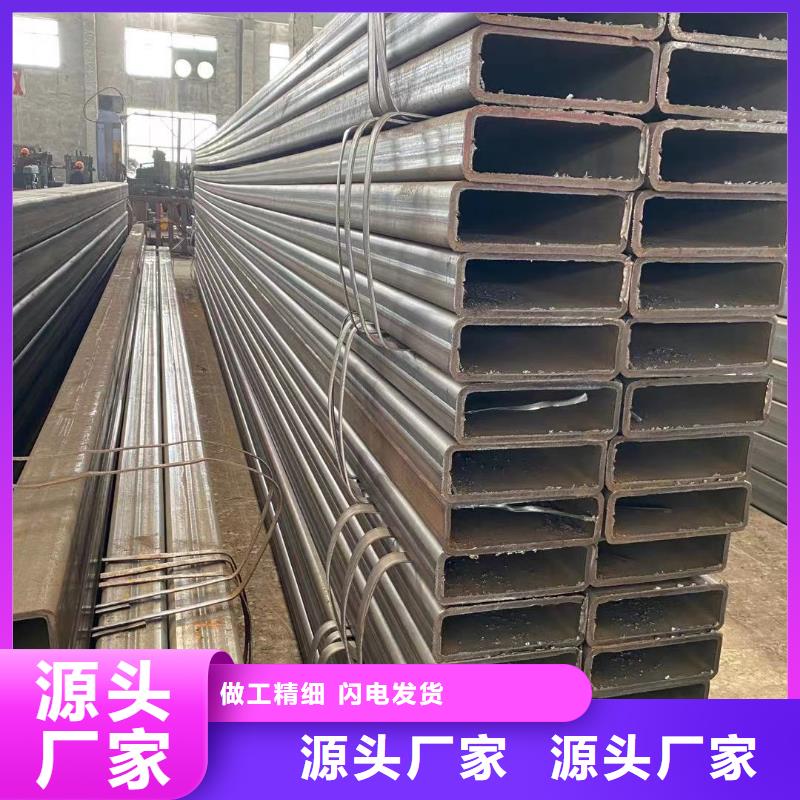 30*30厚壁直出方管货源量大