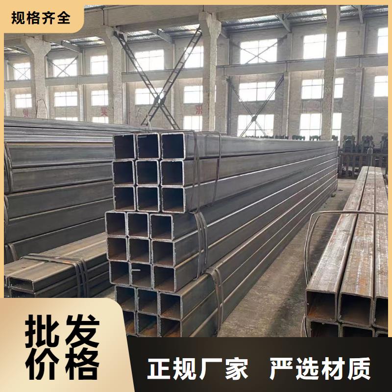 江都60*80*8.0Q235材质方管Q345C方管