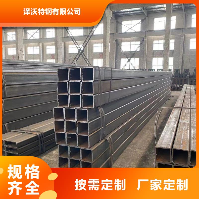 钢构工程用方管&丽水Q345B方管每吨报价