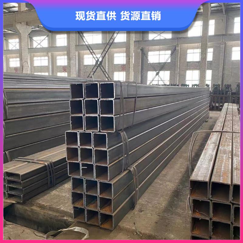 容城80*80*2.75无锡地区方管销售