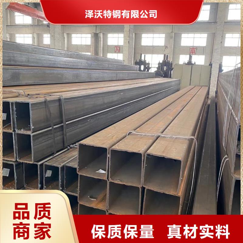 蒙阴县120*60*8.0装潢方通船舶等行业专用