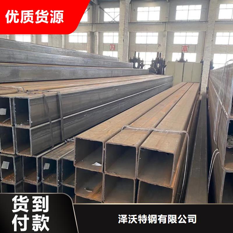自治区50*60*2.75装潢方通一米的价格