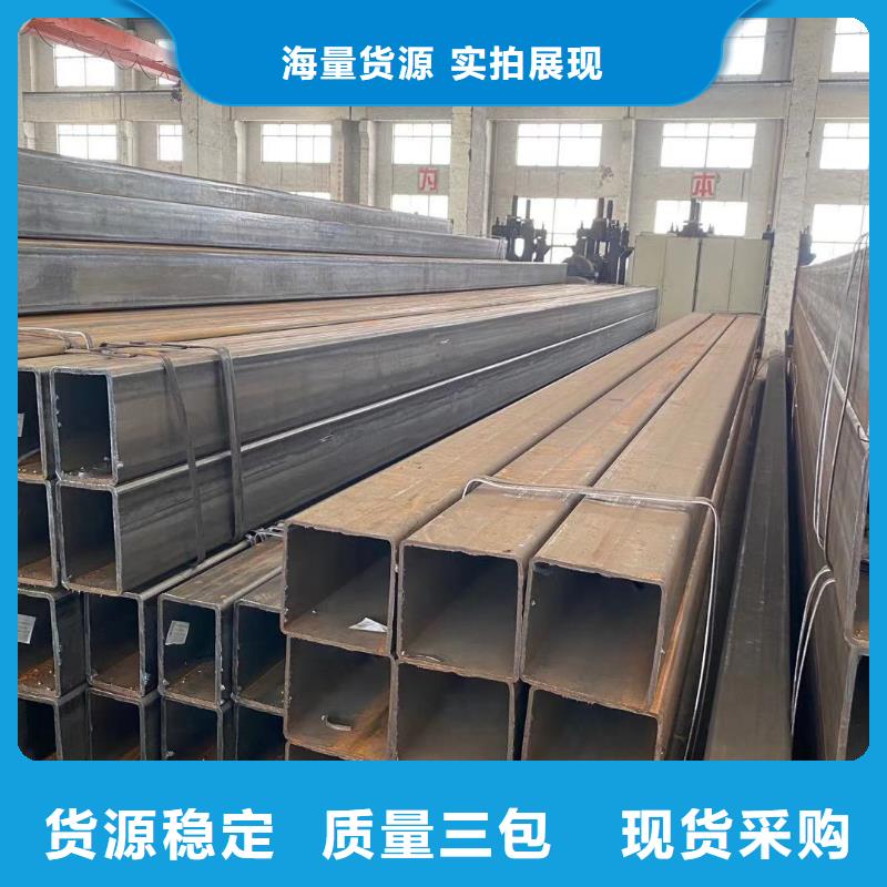 黔西县装潢方通镀锌方通钢通加工