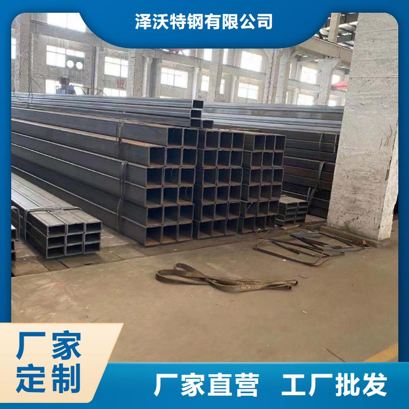 金阳900方乘50个厚大口径方管价格专业制造销售