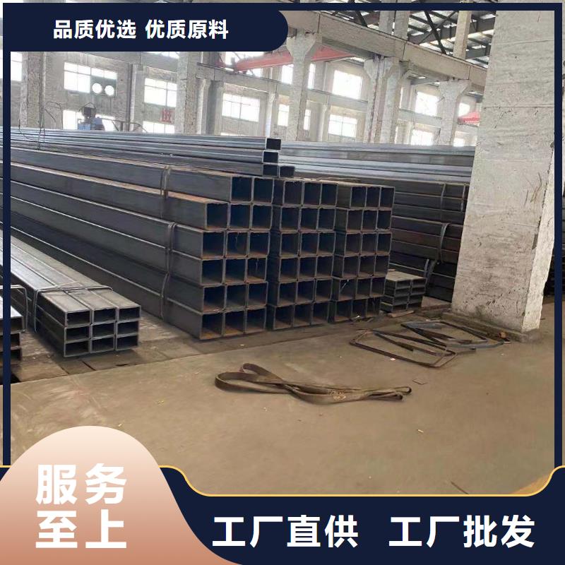 清苑黑壁厚0.8-20方管方管方矩管镀锌方管