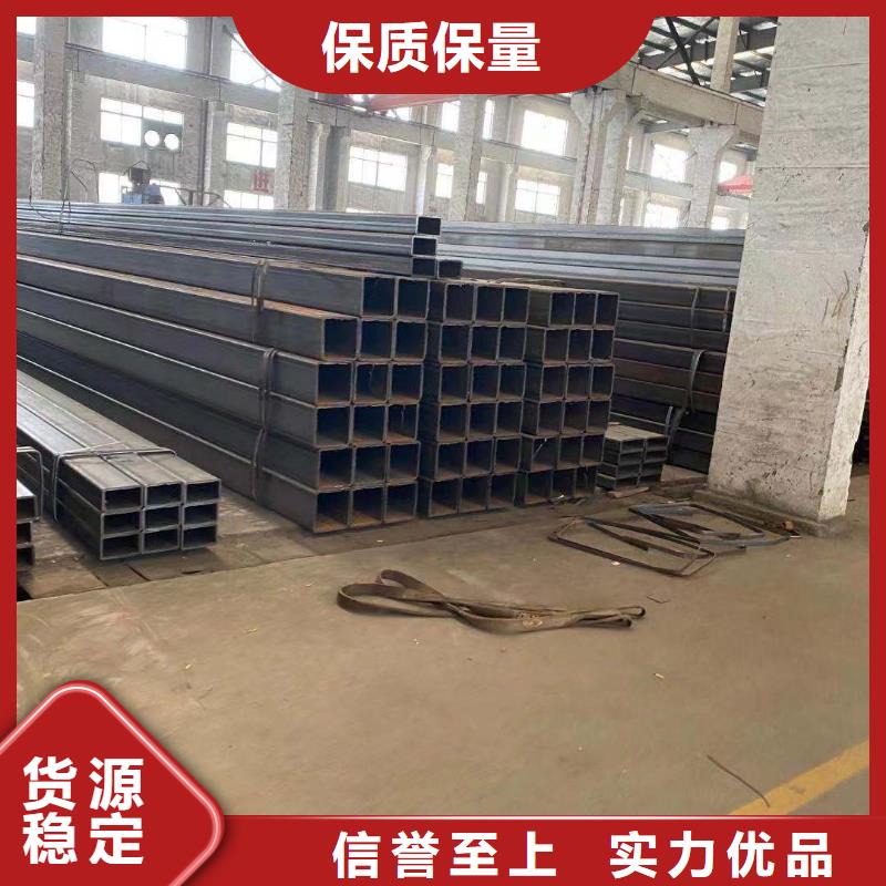 300*150*8方管应2025报价