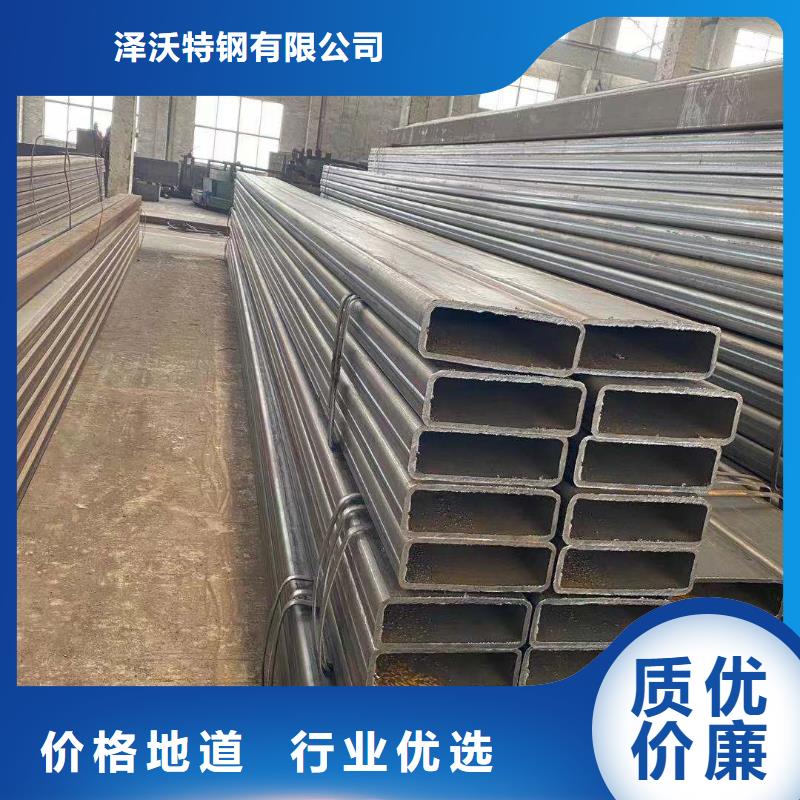 金阳900方乘50个厚大口径方管价格专业制造销售