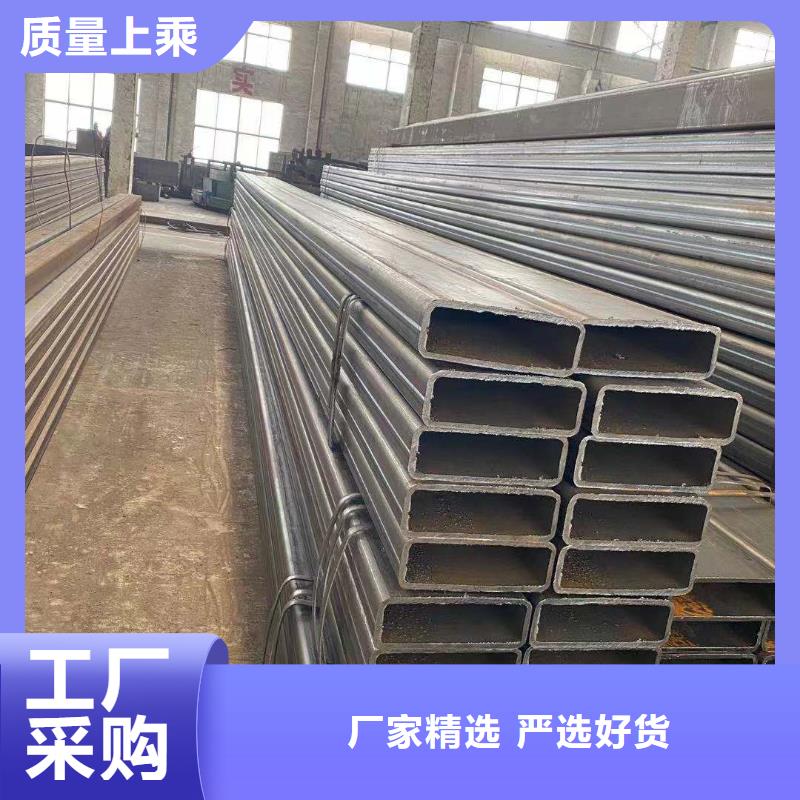 云和县90*90*8.0定做非标特殊材质方管全国销售
