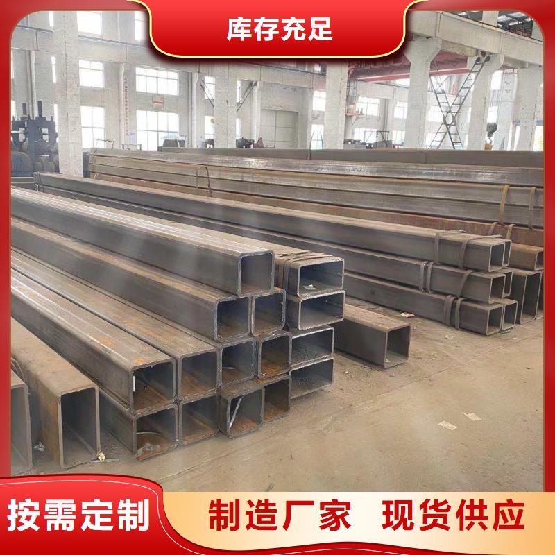 150*150*5.75方管钢铁桁架销售厂家