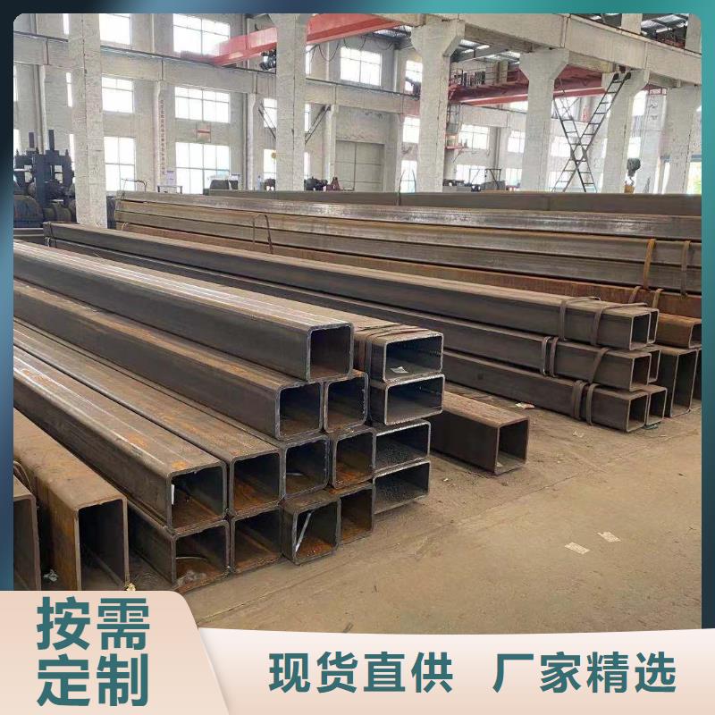 自治区50*60*2.75装潢方通一米的价格