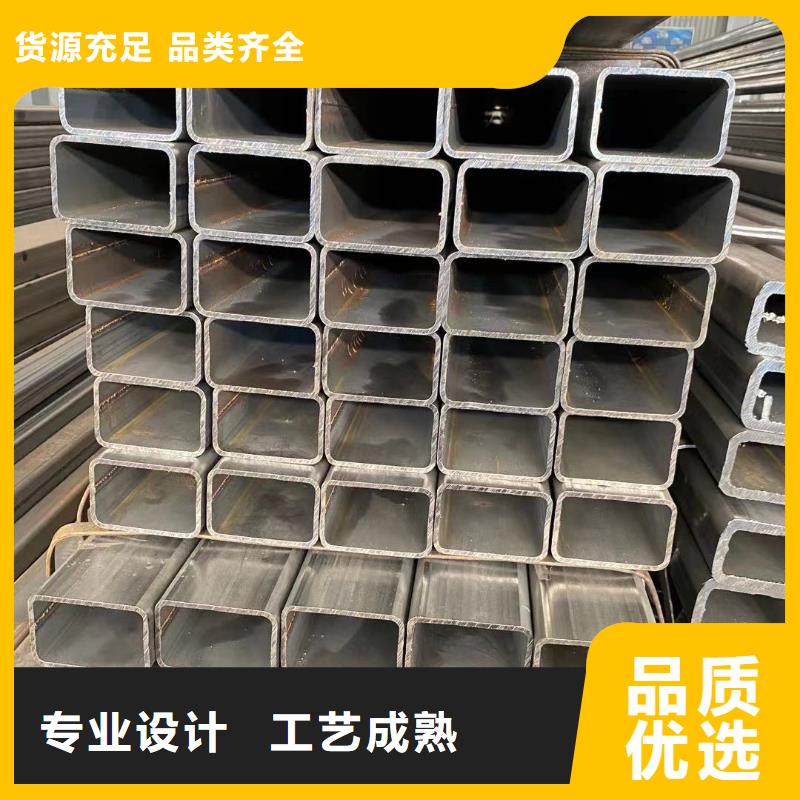 自治区50*60*2.75装潢方通一米的价格