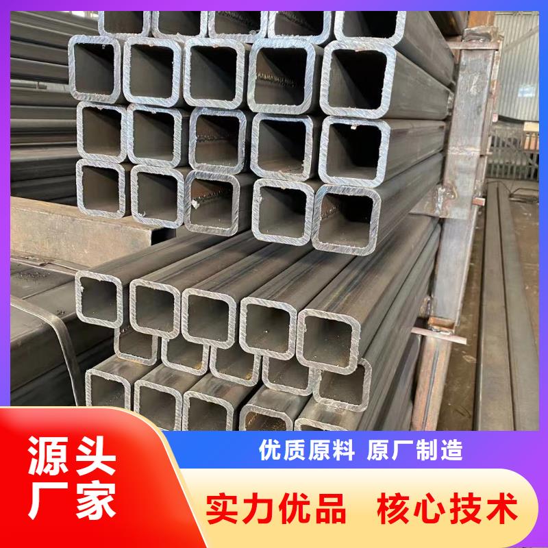 高阳30*30*2.0厚壁方管必看