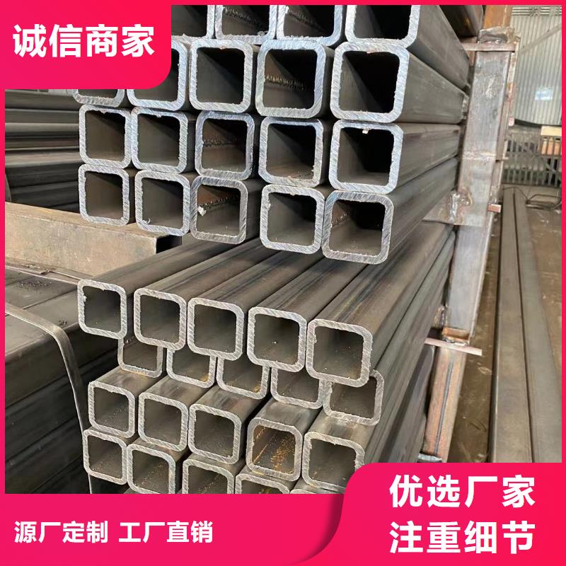 嘉兴冷轧方管#一站购齐