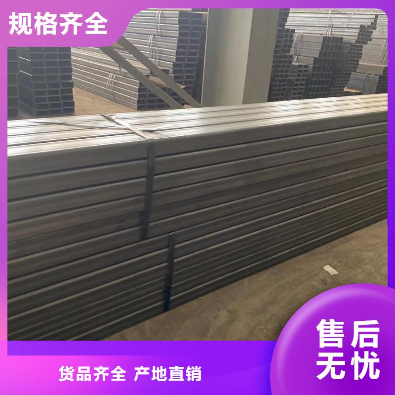 黔西县装潢方通镀锌方通钢通加工
