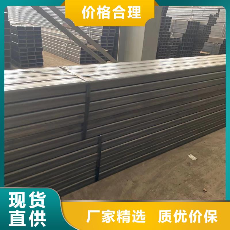 自治区50*60*2.75装潢方通一米的价格
