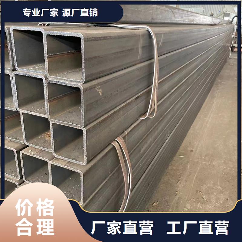路北550*550*24装潢方通做良心产品