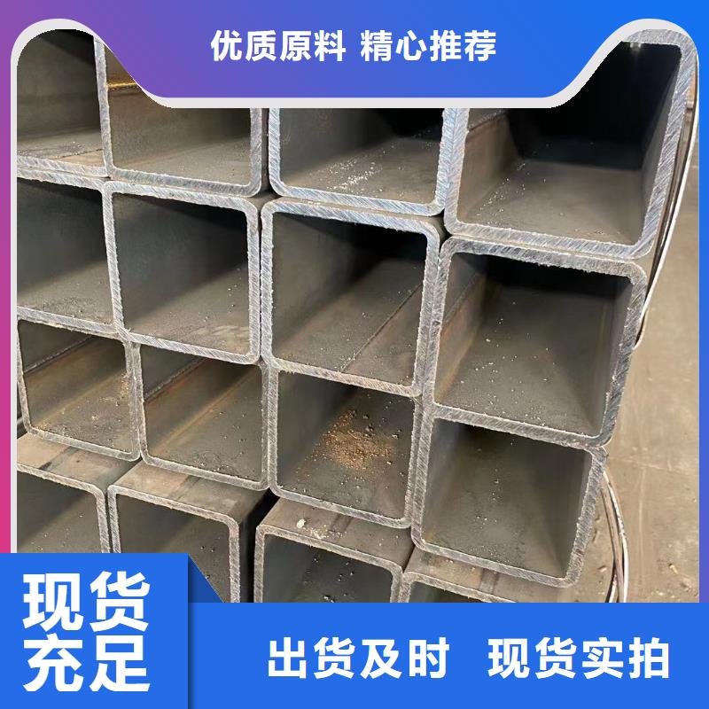 江都60*80*8.0Q235材质方管Q345C方管