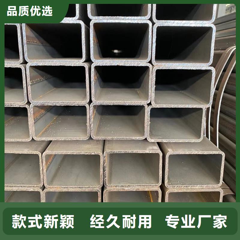 广陵30*50*4.0江西南昌大口径厚壁方管