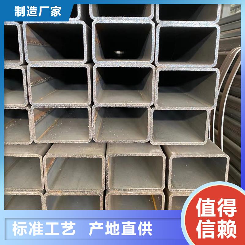 东安可拉伸冲压冷拉家具方管现货销售195Q345矩管