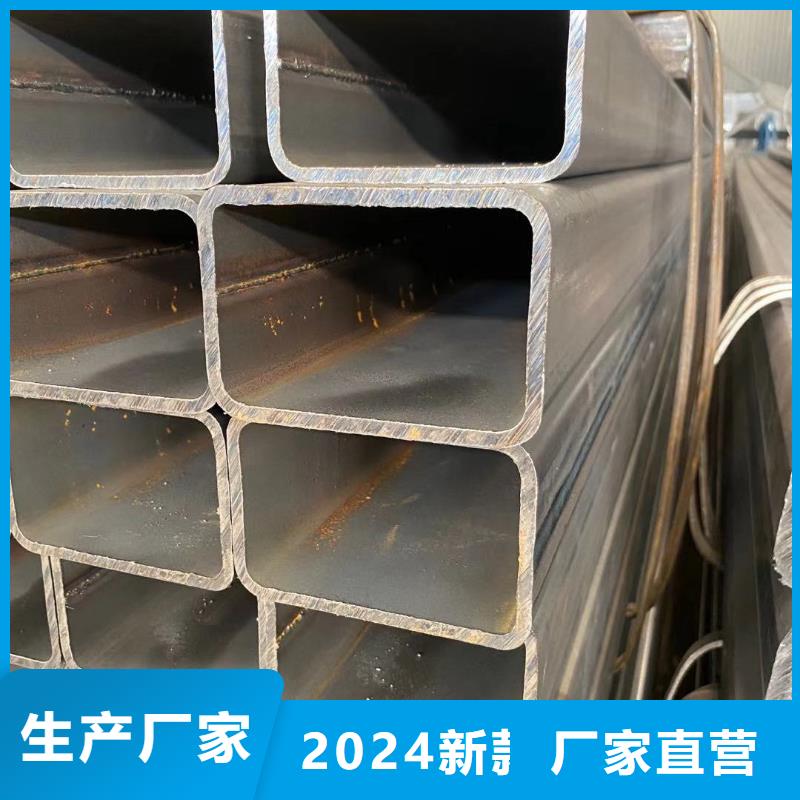 江都30×30×4q235非标薄壁方管