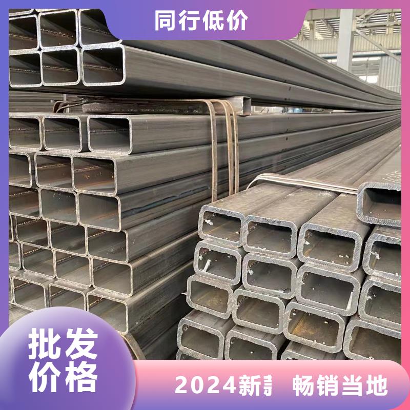 范县镀锌矩形管80*100*2.0批发