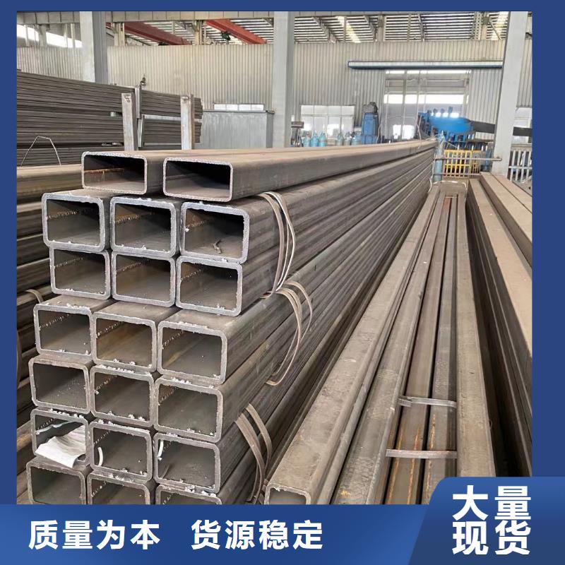 黔西县装潢方通镀锌方通钢通加工