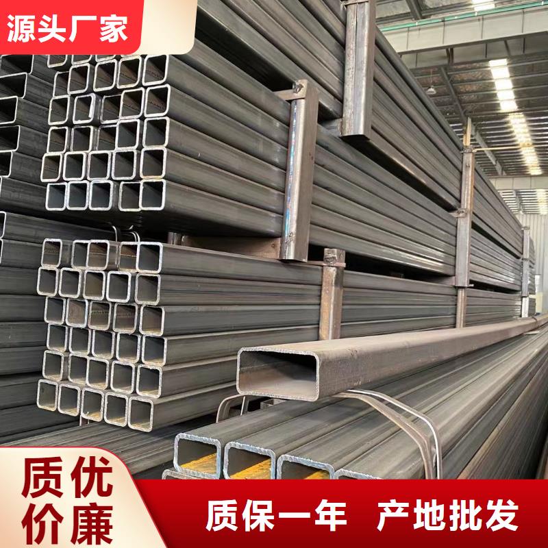 钢构工程用方管&丽水Q345B方管每吨报价