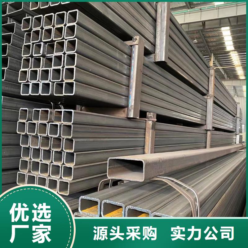 云安区1000*600*10.0-28.0电镀锌方管泽沃品质