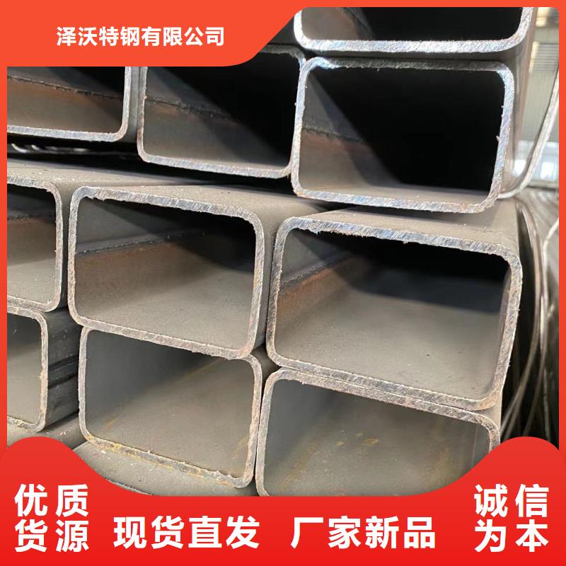 金阳900方乘50个厚大口径方管价格专业制造销售