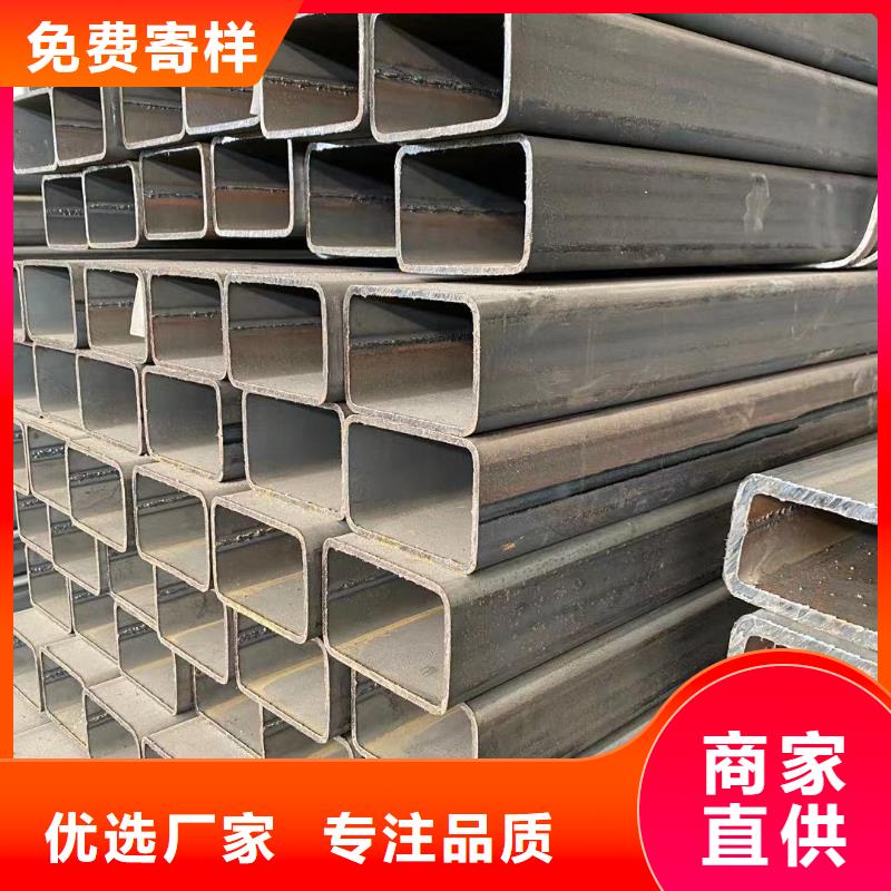 自治区50*60*2.75装潢方通一米的价格