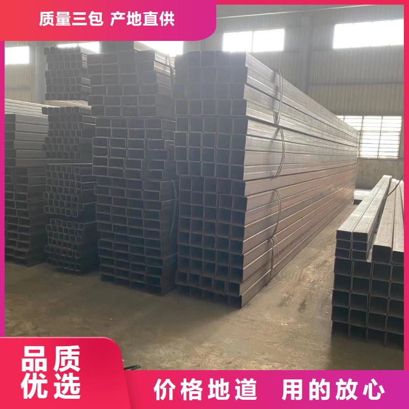 武义130×130×3方管欢迎采购可配送沪苏浙