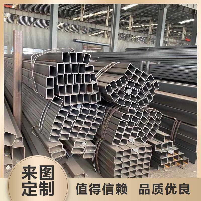 50方乘5Q235B大口径方管