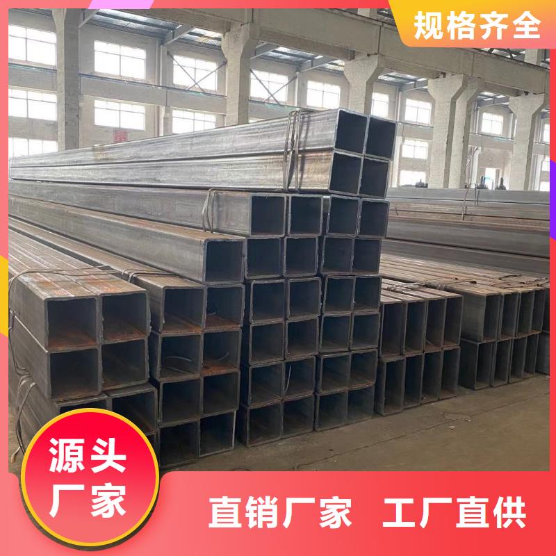 40*40*2.0钢构工程用方管型号齐全